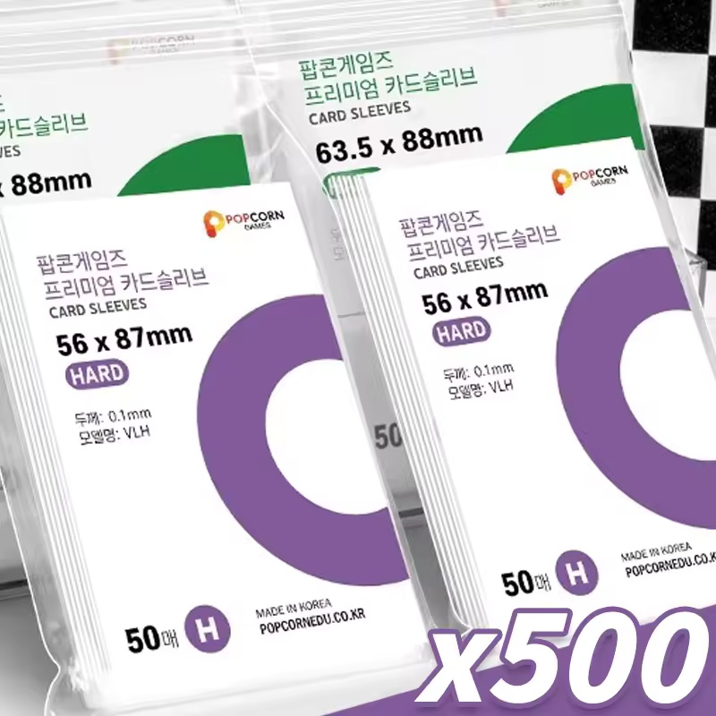 Board Games - 500-1 adet HD şeffaf Kpop Idol
