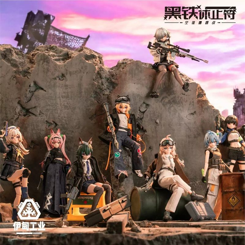 Anime Action Figure Blind Box - 2026 Yeni Eden Oyuncakları Black Iron