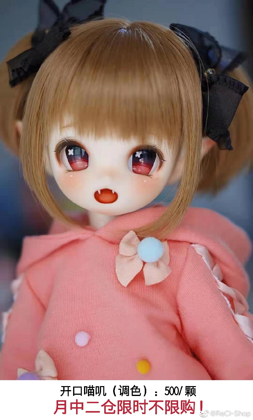 Bjd Doll 1 6 Full Set With Clothes - BJD SD bebek 1/4 dakika açılımlı