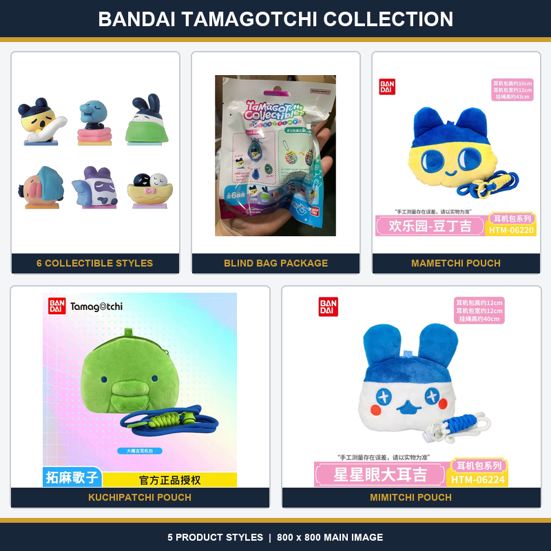 Tamagotchi Electronic Pet Virtual - Bandai Tamagotchi Gece Serisi Rastgele Stil