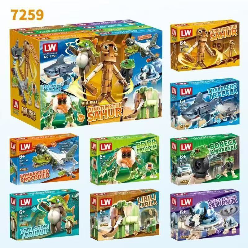 Anime Action Figure Blind Box - Anime İtalyan Beyin Bozucu Tralalero Tralala