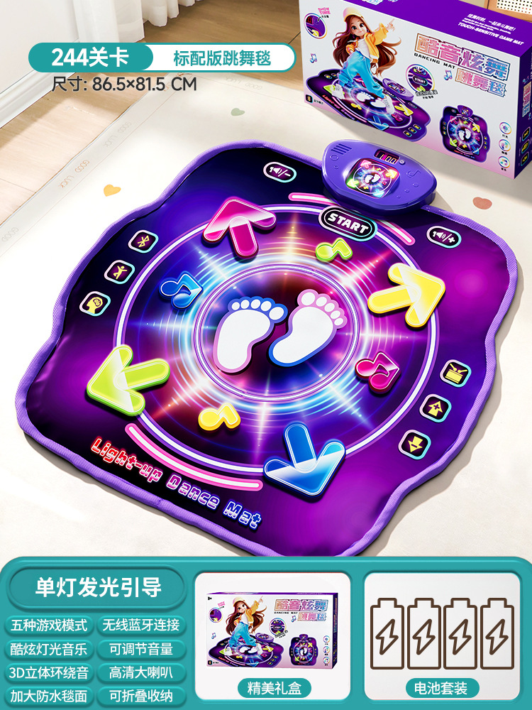 Educational Toys - Bluetooth Çift Kişilik Müzikli Dans Matı,