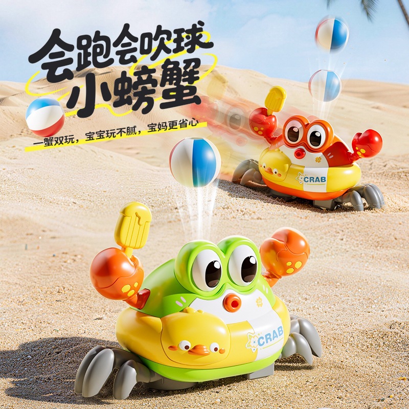 Educational Toys - Elektrikli Yengeç Süspansiyon Topu Çocuk Üfleme