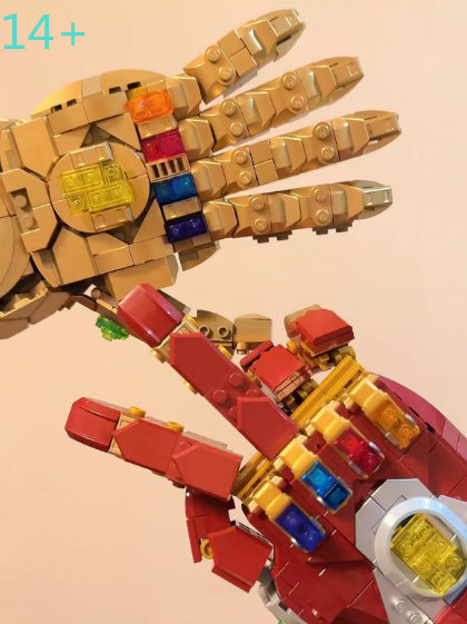 Building Blocks - En Ucuz 590 Parçalı Taşlı Eldivenler,