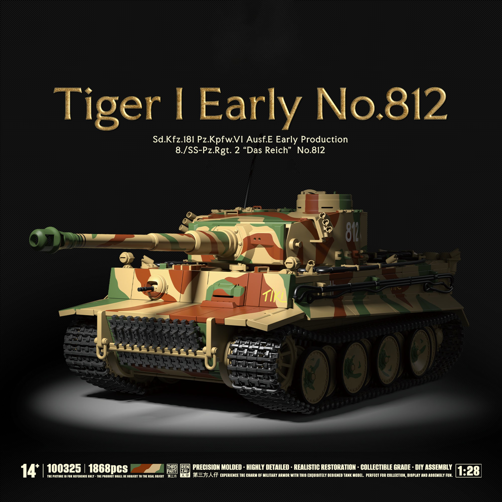 Lego Compatible Military Tank - 1868 Parça Askeri Tank Yapı Blokları