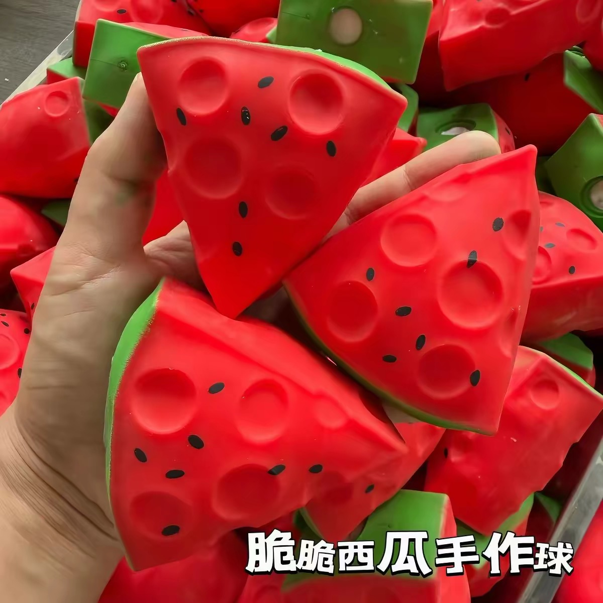 Karpuz Şeklinde Stres Topu, Çı - Building Blocks incelemesi ve fiyatı