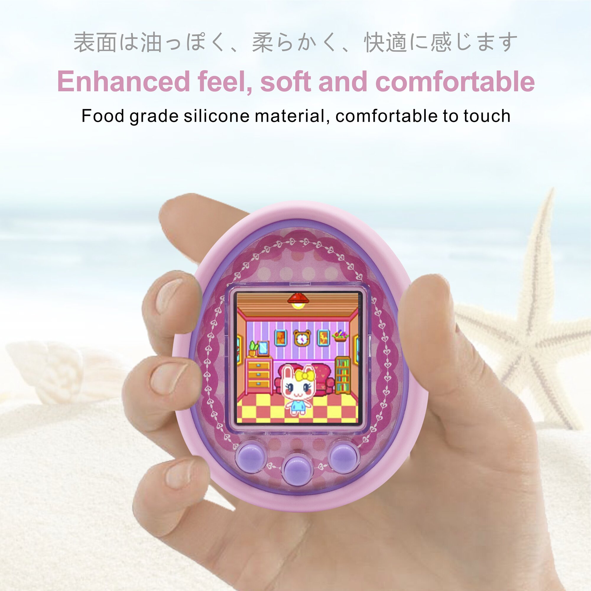 Tatchtchis sanal elektronik di - Tamagotchi Electronic Pet Virtual incelemesi ve fiyatı
