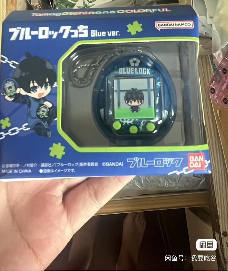 Yeni Bandai Stokta Mevcut Pb T - Tamagotchi Electronic Pet Virtual incelemesi ve fiyatı