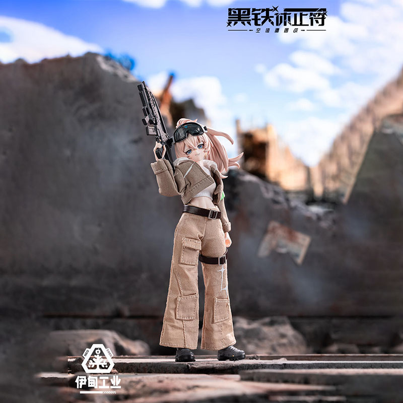 2026 Yeni Eden Oyuncakları Bla - Anime Action Figure Blind Box incelemesi ve fiyatı
