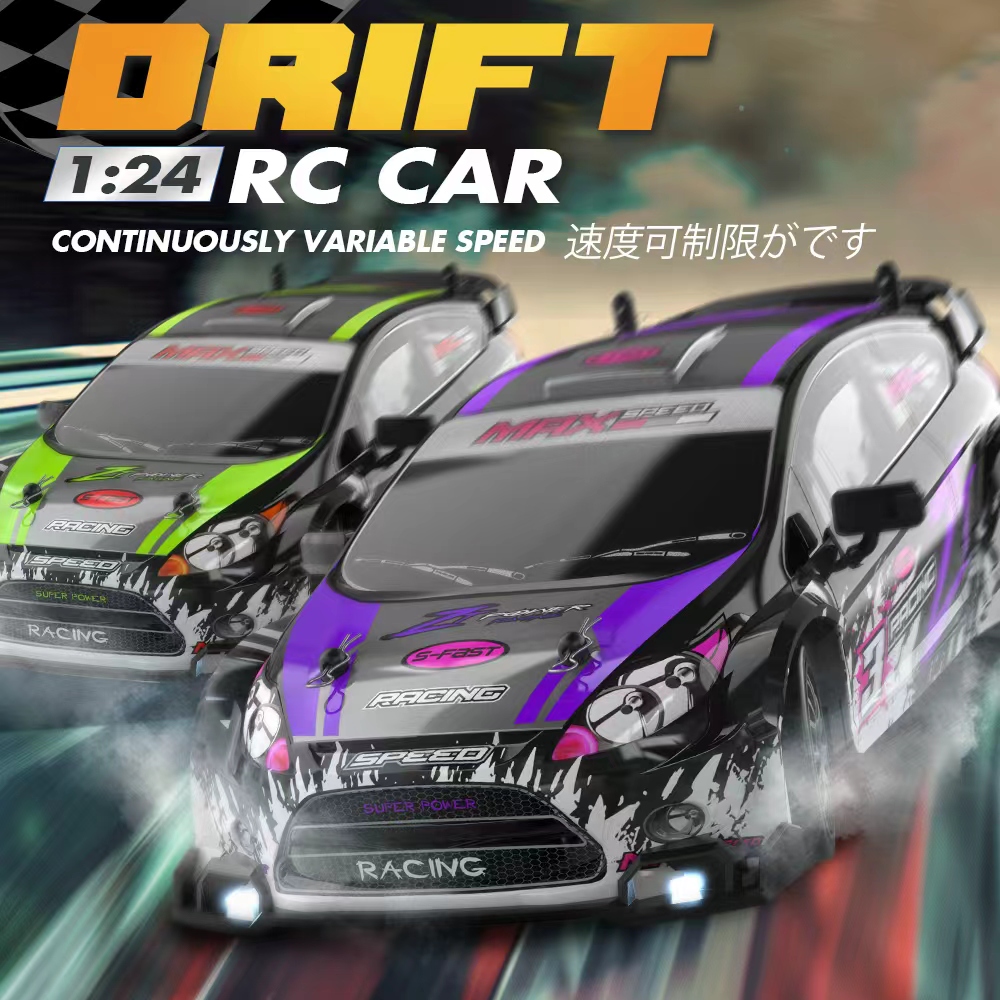 1:24 Ölçekli 4WD RC Drift Arab - Rc Drift Car 1 24 Scale 4Wd incelemesi ve fiyatı
