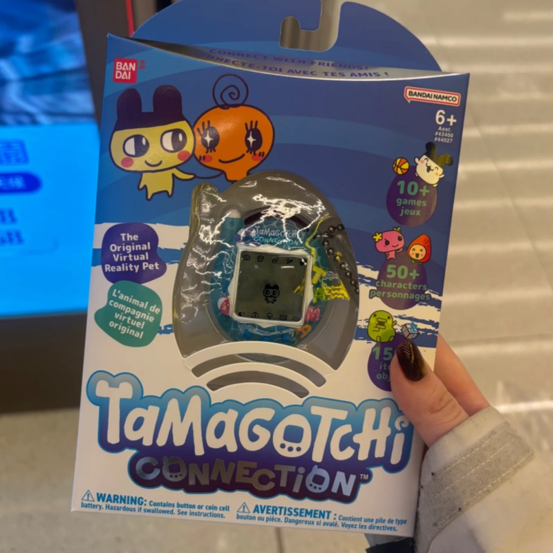 Bandai Tamagotchi Connection V - Tamagotchi Electronic Pet Virtual incelemesi ve fiyatı