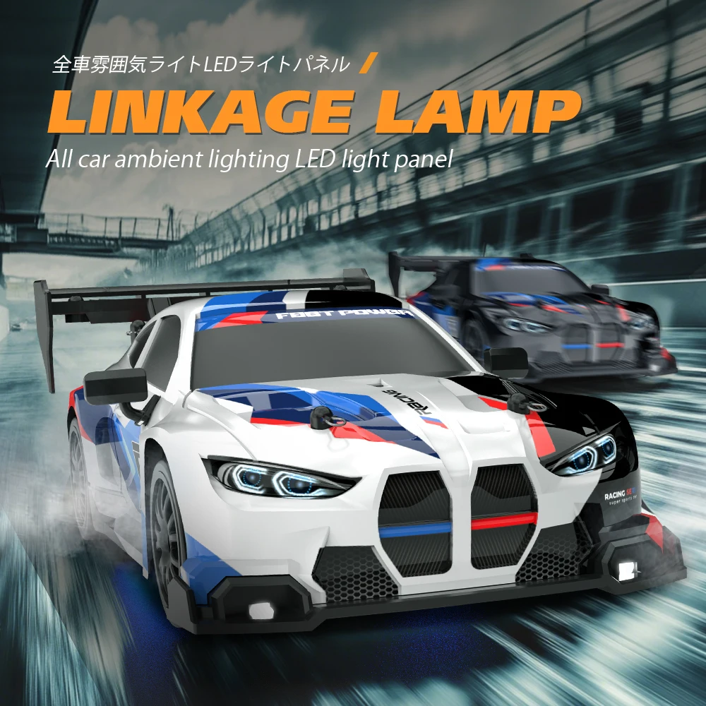 1:24 Ölçekli Uzaktan Kumandalı - Rc Drift Car 1 24 Scale 4Wd incelemesi ve fiyatı