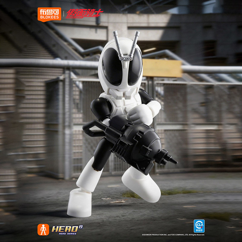 Yeni Stokta Blokees Hero Kamen - Anime Action Figure Blind Box incelemesi ve fiyatı