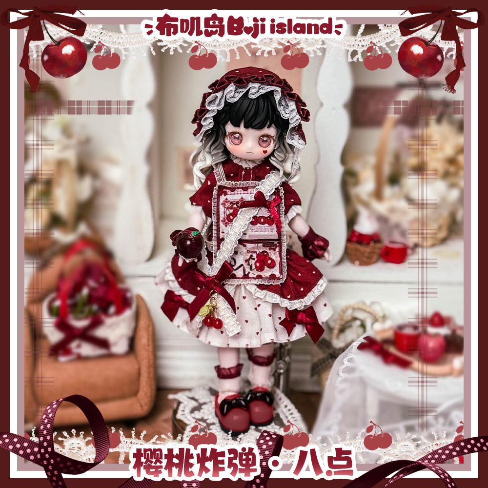Stokta Mevcut Ada Bjd Bebek Kı - Bjd Doll 1 6 Full Set With Clothes incelemesi ve fiyatı