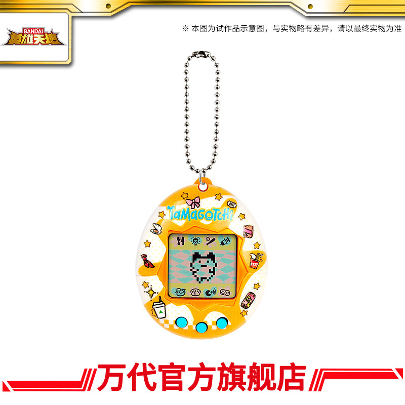 Bandai Namco Tamagotchi Gen1 F - Tamagotchi Electronic Pet Virtual incelemesi ve fiyatı