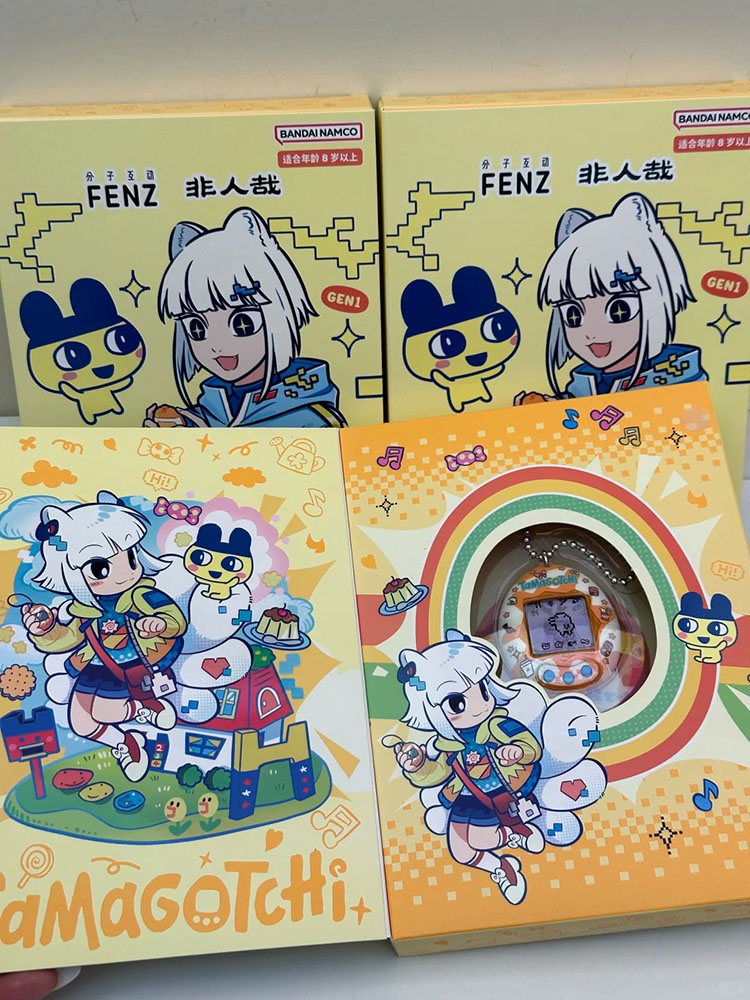 Bandai Namco Tamagotchi Gen1 F - Tamagotchi Electronic Pet Virtual incelemesi ve fiyatı