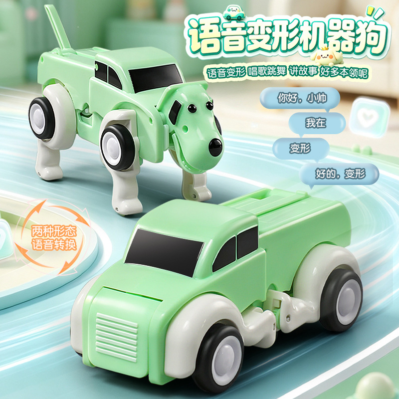Sesli uzaktan kumandalı, defor - Educational Toys incelemesi ve fiyatı