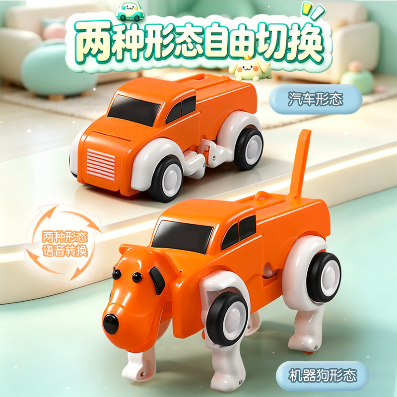 Sesli uzaktan kumandalı, defor - Educational Toys incelemesi ve fiyatı