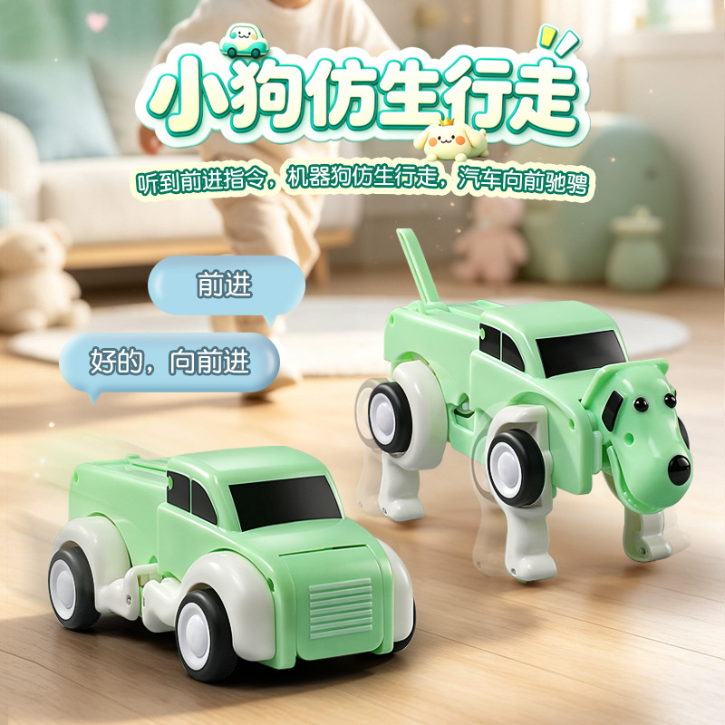 Sesli uzaktan kumandalı, defor - Educational Toys incelemesi ve fiyatı