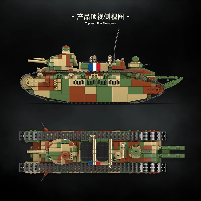 Fransız Char 2c Süper Ağır Tan - Lego Compatible Military Tank incelemesi ve fiyatı