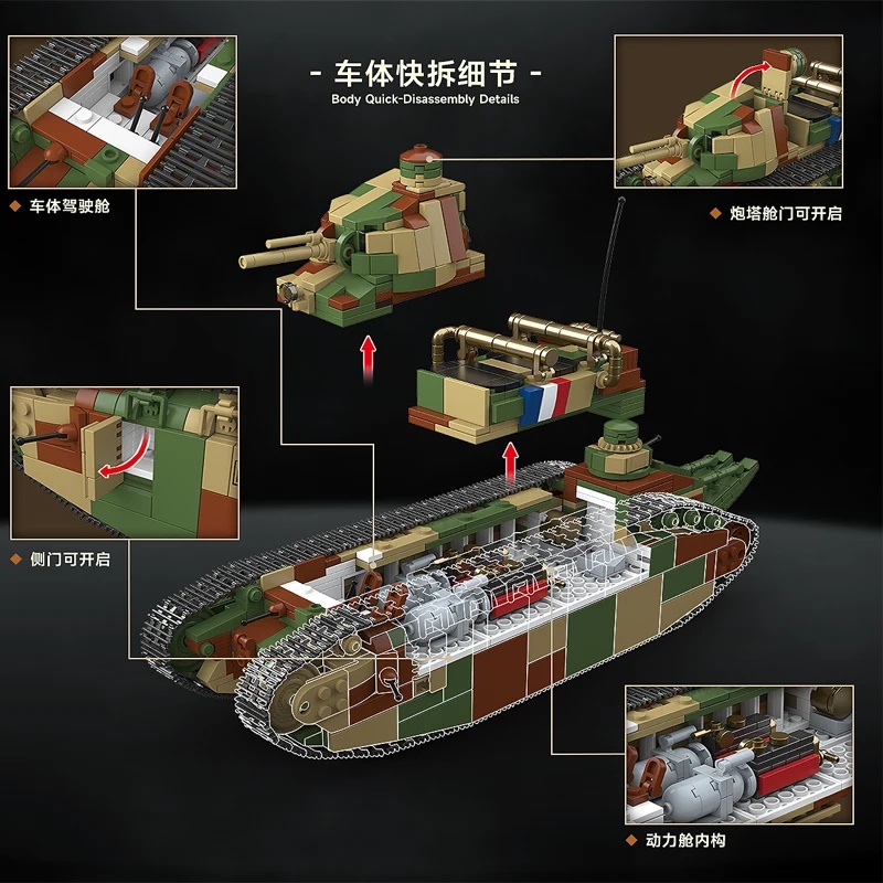 Fransız Char 2c Süper Ağır Tan - Lego Compatible Military Tank incelemesi ve fiyatı