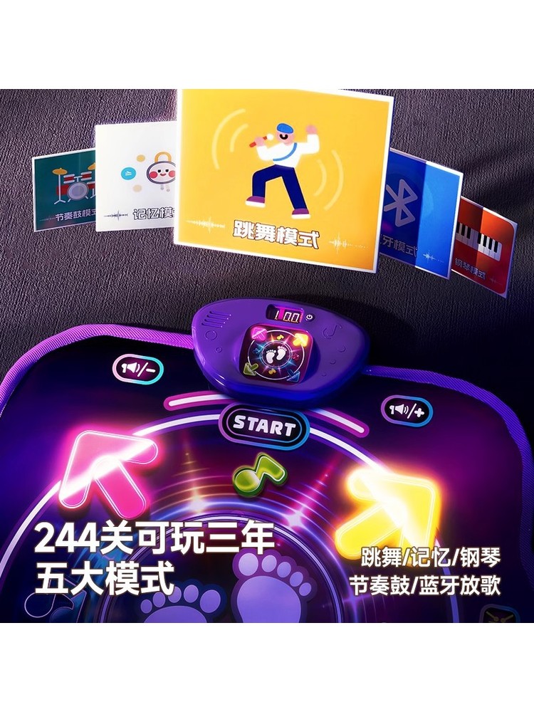 Bluetooth Çift Kişilik Müzikli - Educational Toys incelemesi ve fiyatı