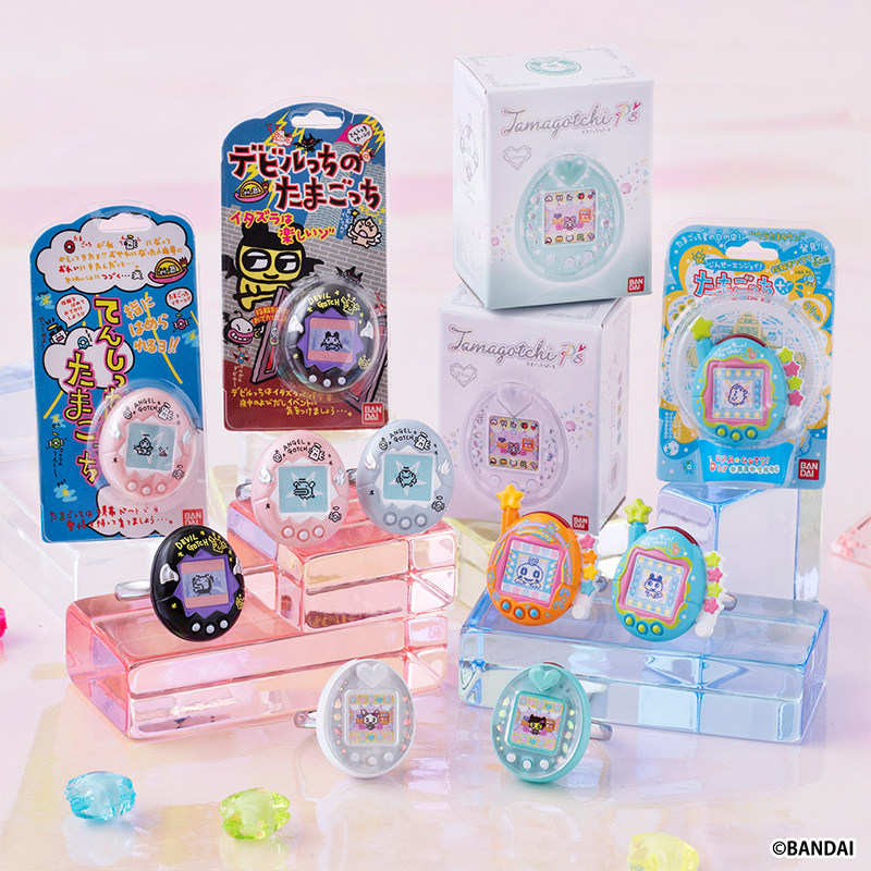 Stokta Mevcut Bandai Orijinal  - Tamagotchi Electronic Pet Virtual incelemesi ve fiyatı