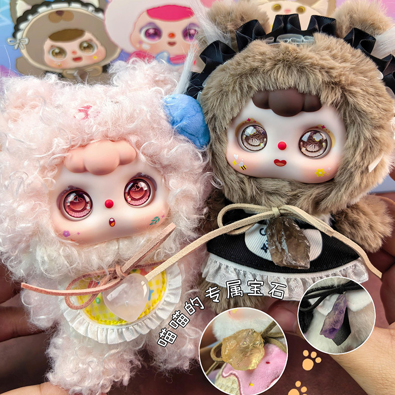 DOOBO Şanslı Miyav Masalları K - Anime Action Figure Blind Box incelemesi ve fiyatı