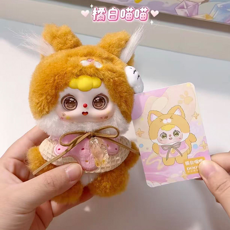 DOOBO Şanslı Miyav Masalları K - Anime Action Figure Blind Box incelemesi ve fiyatı